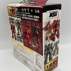 機動戦士ガンダム ダイキャストクリエイティブ ザクPART2の画像