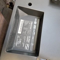 テレビ Hisense 50型 4kの画像
