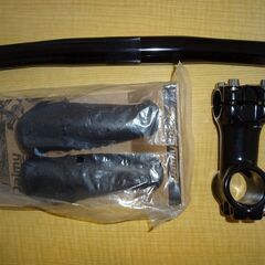 自転車 ブリヂストン ティービーワン TB1の画像