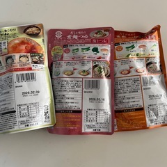 久原　くばらシリーズ　素麺つゆ　だし炊きご飯の画像