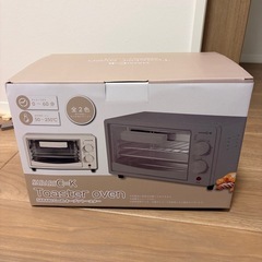 新品未使用　おーぶんオーブントースターの画像