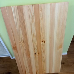 【無印良品】机の画像