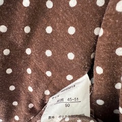 ジャケット 90の画像