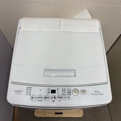 【未使用品】⭐️AQUA⭐️全自動洗濯機 2024年 6.0kg 大阪市近郊配送無料の画像