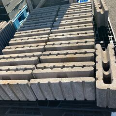 【処分品】　ブロック　【在庫限り】の画像