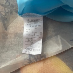 アナと雪の女王 ドレス マント付き の画像