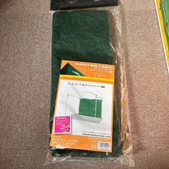 カンタンタープ240、サイドフラップ（横幕）セットの画像