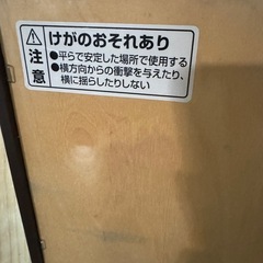 全身用 ミラー 鏡　の画像