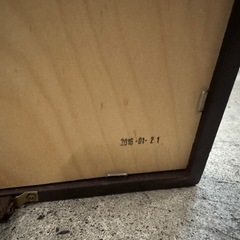 全身用 ミラー 鏡　の画像