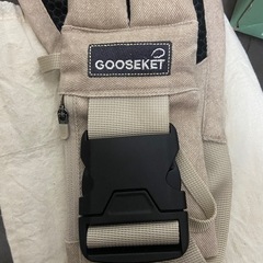 GOOSEKET グスケット 365 抱っこ紐 ベージュの画像