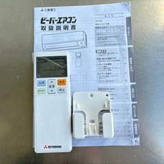 D52◇三菱 エアコン◇主に10畳◇2024年製◇バイオクリア運転◇SRK2823T-Wの画像