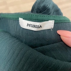 MURUA ムルーア キャミソールの画像