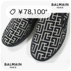 BALMAIN✨バルマン✨スニーカー✨モノグラム✨ジャガード✨スリッポン✨希少✨の画像