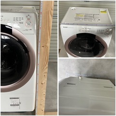 SHARP ドラム式電気洗濯機乾燥機 ES-S7G-NL 2022年製 しゃーぷシャープの画像