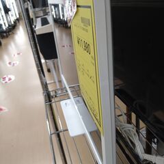 リユースのサカイ浦和店 【F287】★テレビ シャープ 2T-C24DE 2020の画像