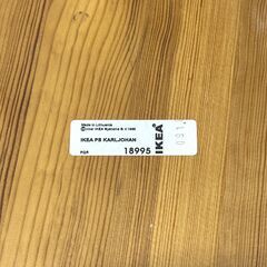 店頭引き渡し 中古 IKEA イケア PS KARLJOHAN ローテーブル 無垢材 家具の画像