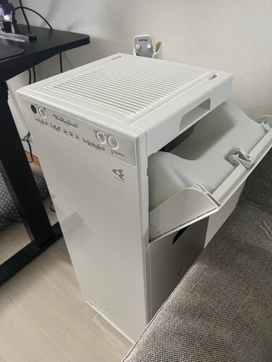 Daikin MCK55W-W Humidifier Streamer Air Purifier