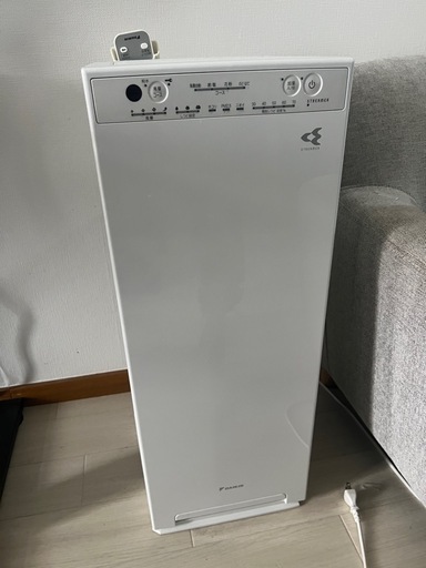 Daikin MCK55W-W Humidifier Streamer Air Purifier