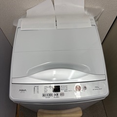 ⭐️AQUA⭐️全自動洗濯機 2025年 7.0Kg 大阪市近郊配送無料の画像