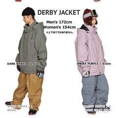 Scape ウェア　上下　M サイズの画像