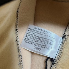 未使用に近い/フェイクタイツの画像