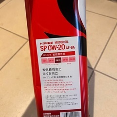 トヨタ純正　エンジンオイル　0W-20 開封済み残り3l の画像