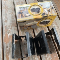 DIY ソーホースブラケット　新品2 ＋中古2個セットの画像