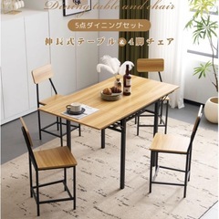 🌿伸長式ダイニングテーブルセット（4人掛け）美品✨新品同様！
の画像