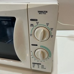 YAMAZEN電子レンジ 山善の画像