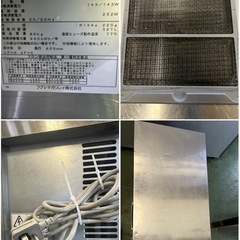 2020年フクシマガリレイ テーブル形冷凍庫の画像