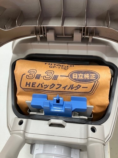 石2511-114 日立 電気掃除機 CV-KP90H 紙パック式 2021年製 通電確認済み 中古