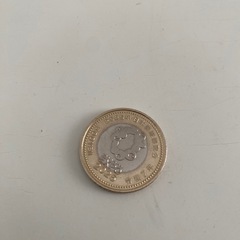 【記念貨】 日本国際博覧会記念 大阪・関西万博　ミャクミャク　 バイカラーの画像