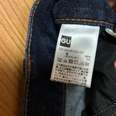 GU ジーンズ レディースの画像