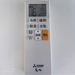 D53◇三菱 エアコン◇主に6畳用◇2022年製◇霧ヶ峰◇床温度センサー◇MSZ-GE2222-W-1 の画像