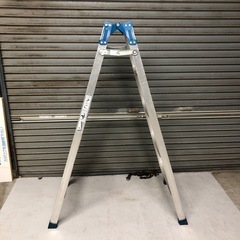 北海道旭川市発直接引渡し限定品 ALINCO アルインコ KYN-150WD ハシゴ 脚立 中古 アルミ  現状品の画像