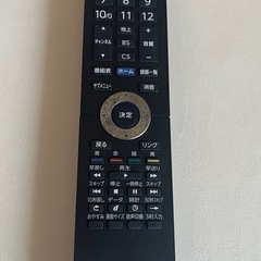 「ジャンク」FUNAI テレビ 3010シリーズ　50V の画像