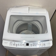 ⭐️AQUA⭐️全自動洗濯機 2023年 7.0Kg 大阪市近郊配送無料の画像
