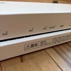 A3対応　ラミネーター アイリスオーヤマ  LM32X-Wの画像