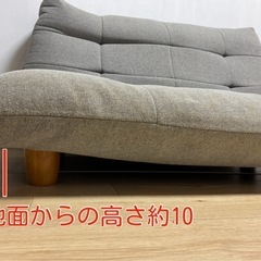 ソファーベット2〜3人掛けの画像