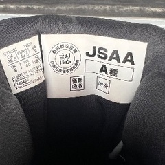 【アシックス】安全靴　CP304 BOA JSAA-A種　26.5cmの画像