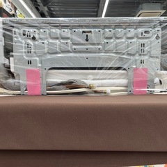 【ジャングルジャングル岸和田和泉インター】⭐︎取付料金込み⭐︎エアコン 日立 RAS-HT56L2 2021年製 白くまくん ヒタチ 5.6kw 約18畳用 200V 和泉市 堺市 岸和田市 泉大津市 高石市 泉北郡熊取町の画像