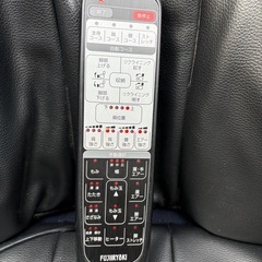 （動作品）リモコン式按摩椅子　の画像
