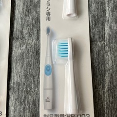 西松屋 電動歯ブラシ替えの画像