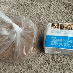 うさぎの餌・トイレ砂・おやつ類の画像