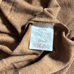 goa セットアイテムの画像