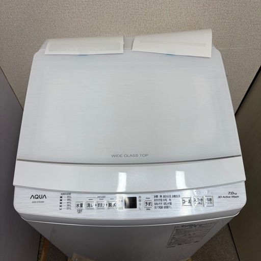 【未使用品】⭐️AQUA⭐️全自動洗濯機 2025年 7.0Kg 大阪市近郊配送無料