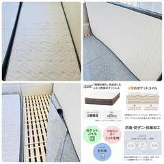 【ﾏｯﾄﾚｽ & ﾌﾚｰﾑ】ニトリ シングルマットレス Nスリープ すのこベッドフレーム  の画像