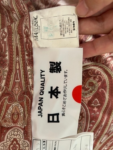 羽毛布団　ホワイトマザーグース　ダブル