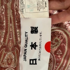 羽毛布団　ホワイトマザーグース　ダブルの画像