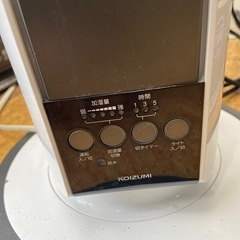 コイズミ 超音波加湿器 2020年製の画像